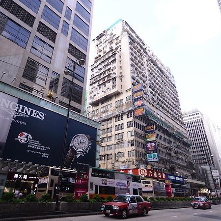 Kong Hing Guest House Hong Kong Exterior foto
