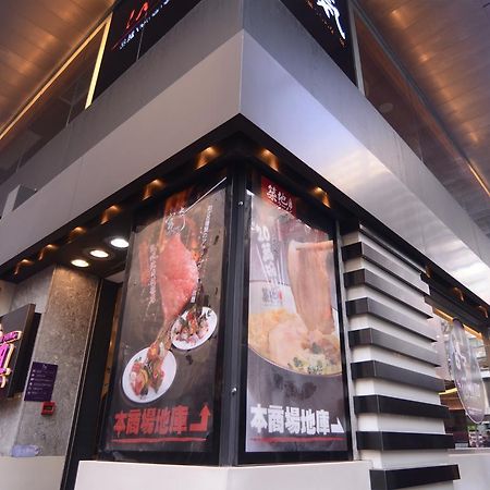Kong Hing Guest House Hong Kong Exterior foto
