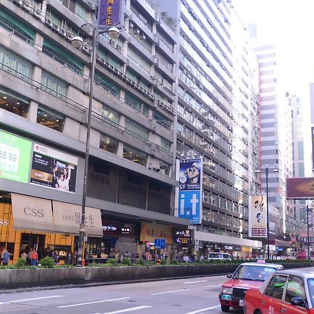 Kong Hing Guest House Hong Kong Exterior foto