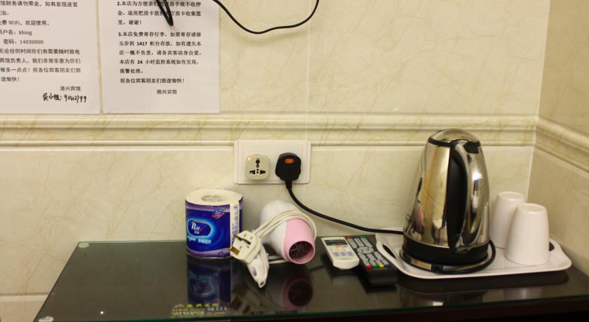 Kong Hing Guest House Hong Kong Exterior foto
