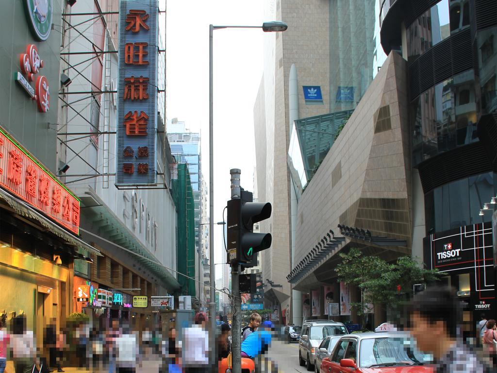 Kong Hing Guest House Hong Kong Exterior foto