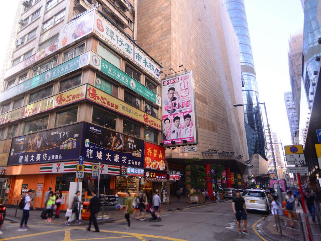 Kong Hing Guest House Hong Kong Exterior foto