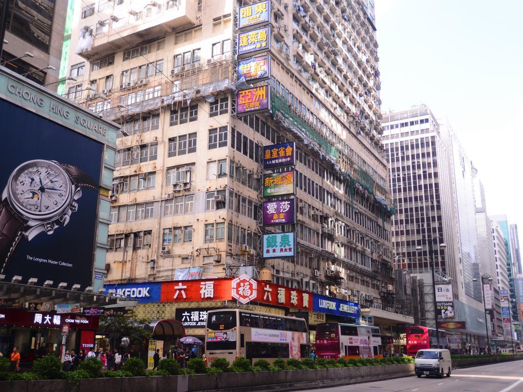 Kong Hing Guest House Hong Kong Exterior foto