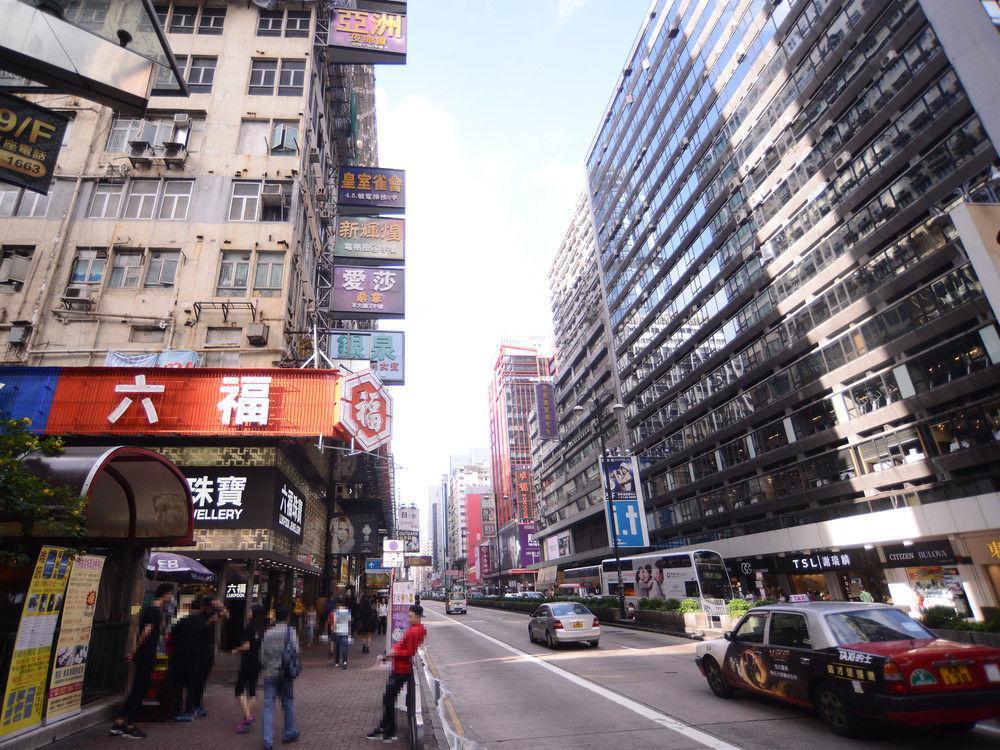 Kong Hing Guest House Hong Kong Exterior foto