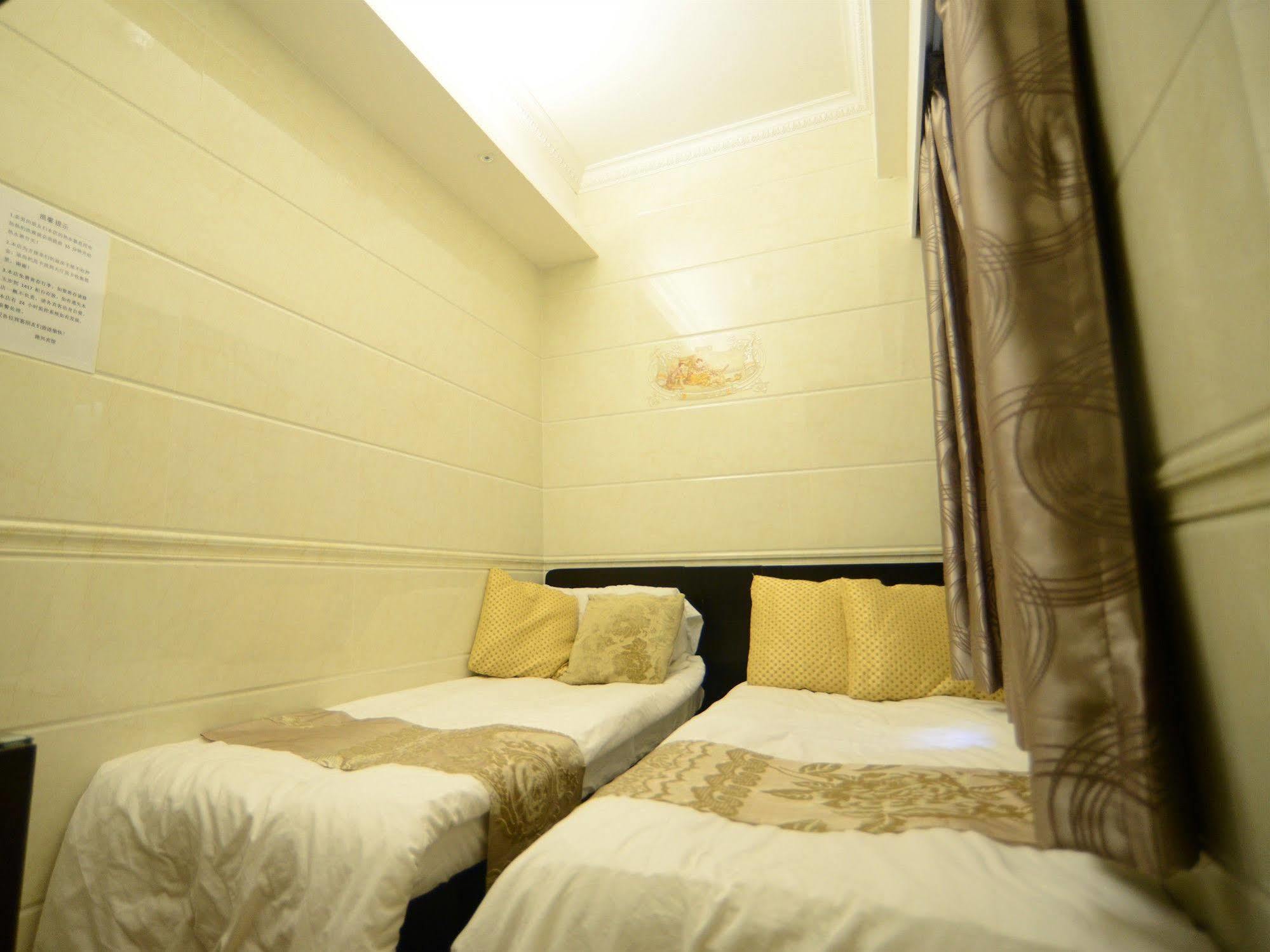 Kong Hing Guest House Hong Kong Exterior foto